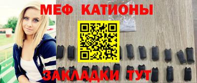гашиш Гусиноозёрск