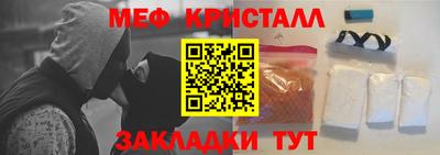 2c-b Гусев