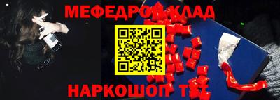 гашиш Гусиноозёрск