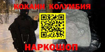 ешки Гусь-Хрустальный