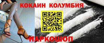 гашиш Гусиноозёрск