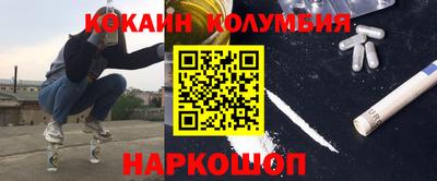 ешки Гусь-Хрустальный