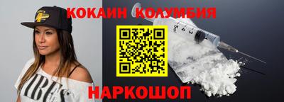 гашиш Гусиноозёрск