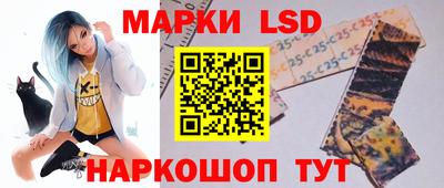 гашиш Гусиноозёрск