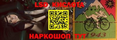 гашиш Гусиноозёрск