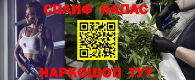 2c-b Гусев