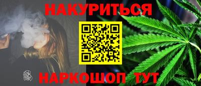 ешки Гусь-Хрустальный