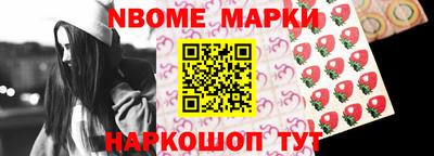 гашиш Гусиноозёрск