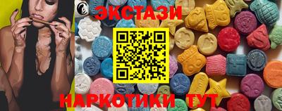 2c-b Гусев