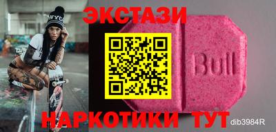 гашиш Гусиноозёрск