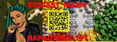 гашиш Гусиноозёрск