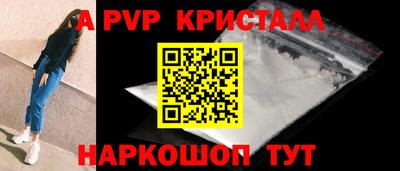 гашиш Гусиноозёрск