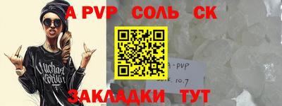 ешки Гусь-Хрустальный