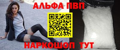 ешки Гусь-Хрустальный