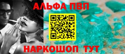 гашиш Гусиноозёрск