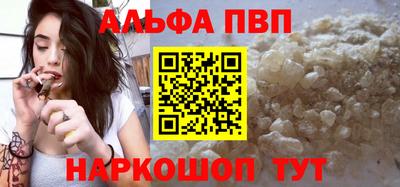 ешки Гусь-Хрустальный