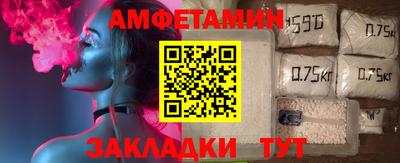 не бодяженный Тара