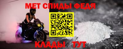 2c-b Гусев
