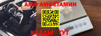 гашиш Гусиноозёрск