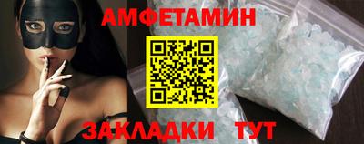 гашиш Гусиноозёрск