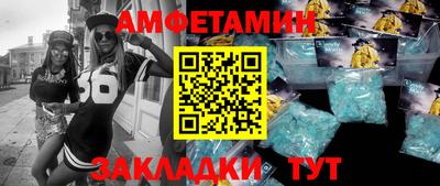 2c-b Гусев