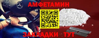 2c-b Гусев