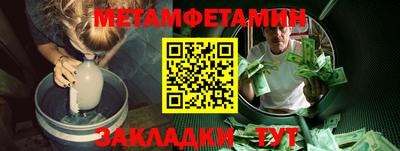 2c-b Гусев