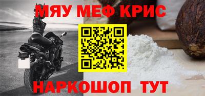 2c-b Гусев